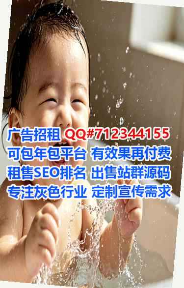 罗江代怀翻译事务所